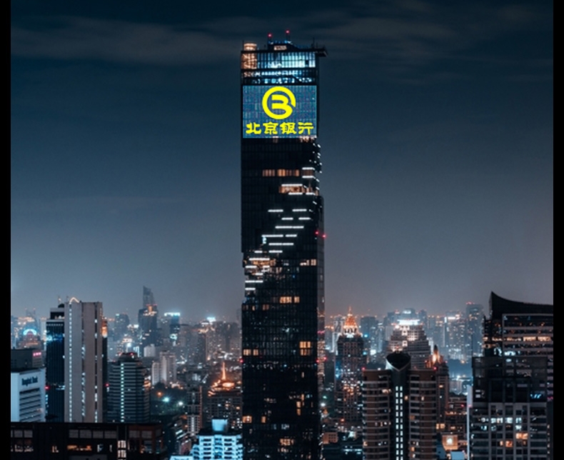 gobo led-projektori projisoitu logoteksti rakennuksen seinälle